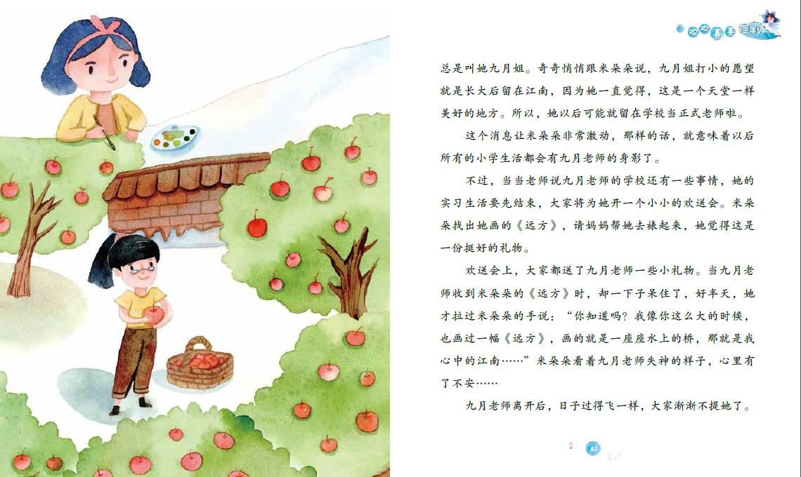 脑洞小老弟无实名认证