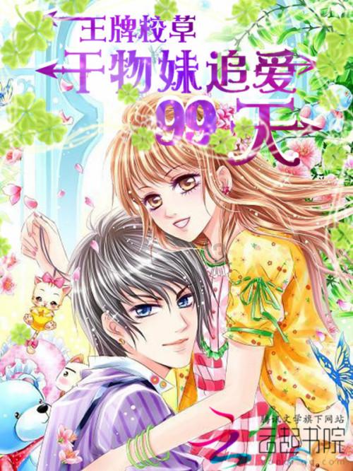 妙鸭相机app下载官网