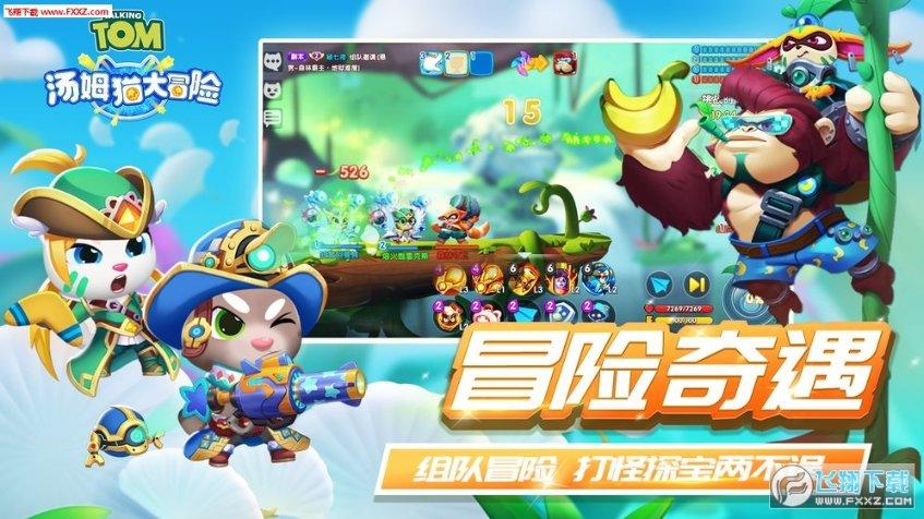 一百米11.5二百米23.7哪个更好一些?-高质量问答平台