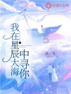 蓝狐视频